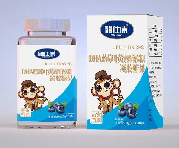 雅仕康DHA藍莓葉黃素酯軟糖凝膠糖果