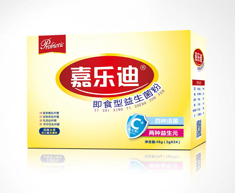 �Θ�(l��)�ϼ�ʳ����������