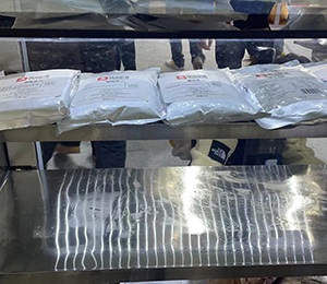  չ���F(xi��n)���D2