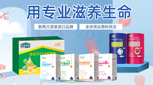 �Ì��I(y��)���B(y��ng)�������_����(y��u)�B(y��ng)�M(j��n)�ڠI�B(y��ng)Ʒ�\��ȫ������