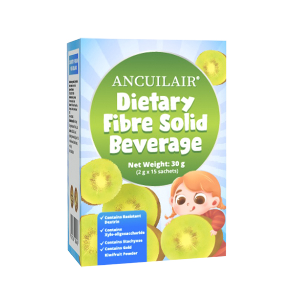 安萃萊膳食纖維粉.jpg 安萃萊膳食纖維粉.jpg