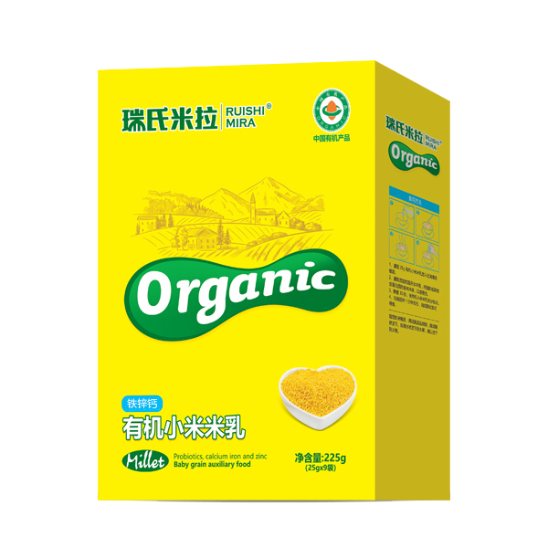 瑞氏米拉鐵鋅鈣有機(jī)小米米乳盒裝.png 瑞氏米拉鐵鋅鈣有機(jī)小米米乳盒裝.png