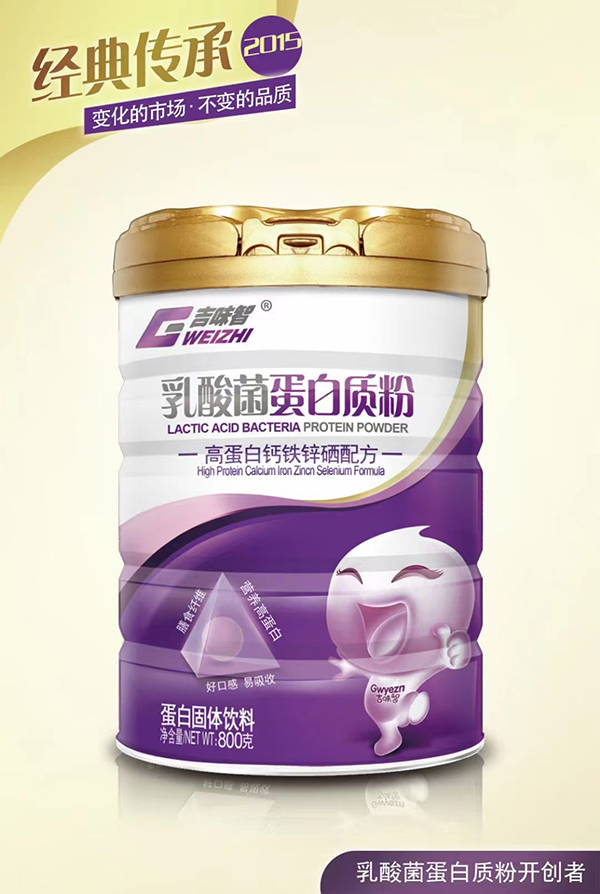  ��ζ������������|(zh��)�� �ߵ����}�F�\���䷽