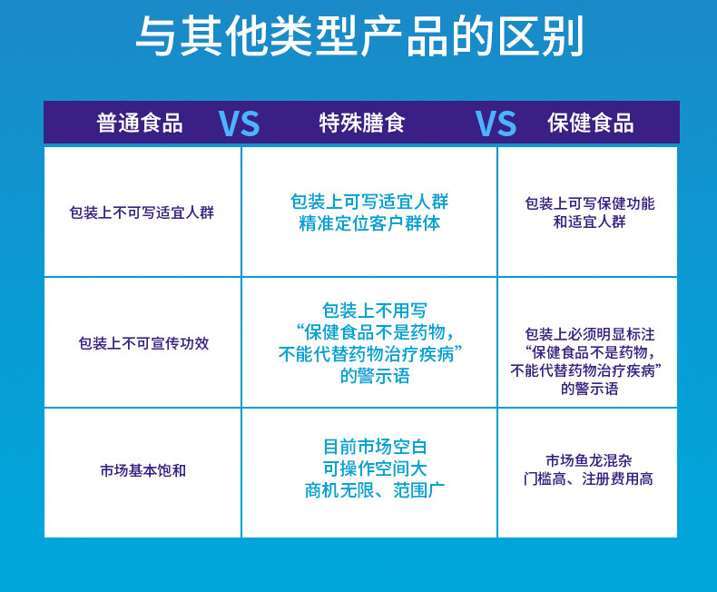 鈣片貼牌 (4).jpg