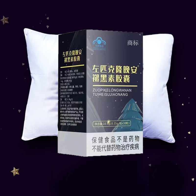 �ʺ����z�Ҵ�������ҏS��˯�X�z���ʺ������l(f��)�S��