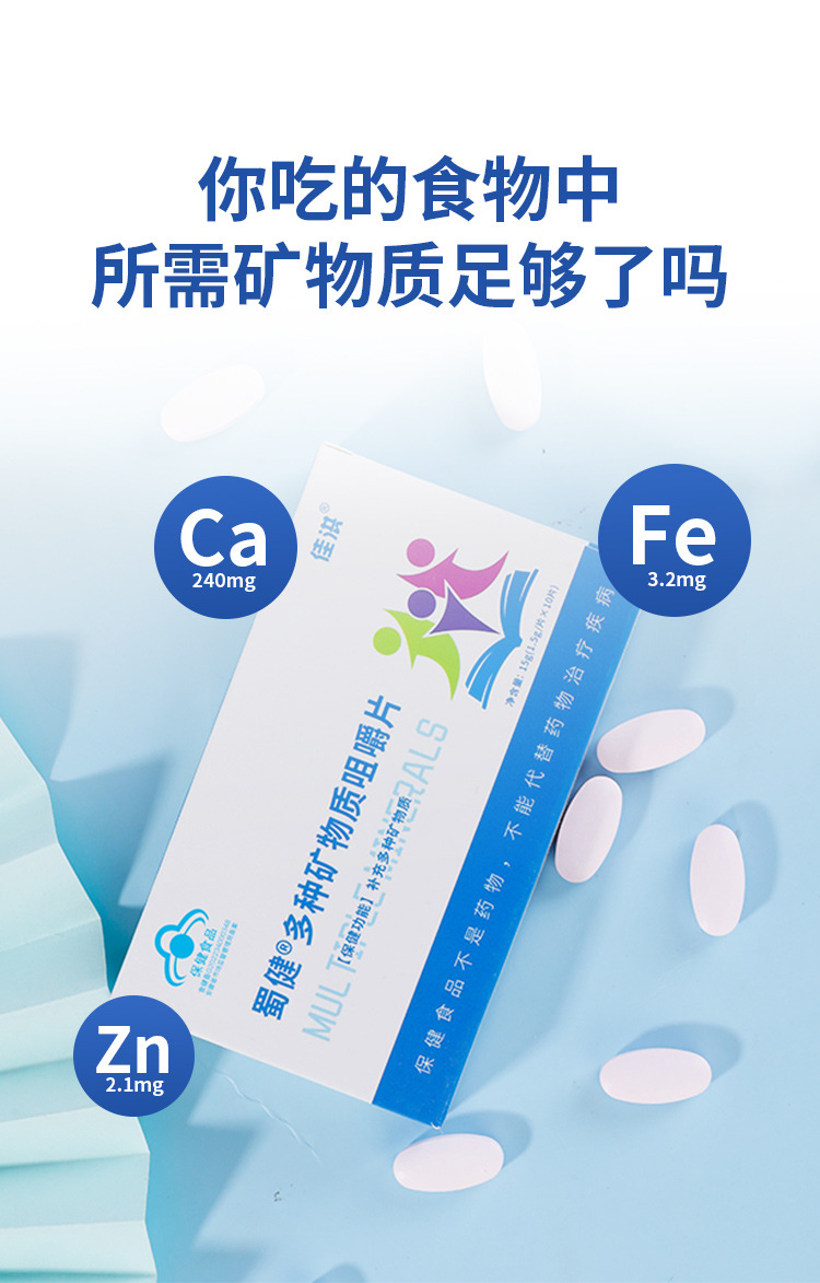 ���ռѺ�����{(l��n)ñ�׽�Ƭ�r(ji��)�����