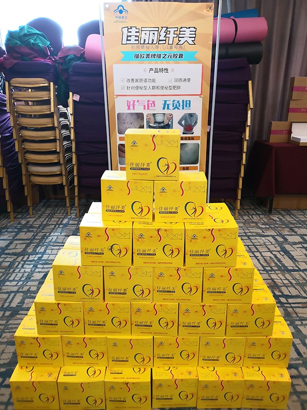  �����w���S�W���ƾS֮Ԫ�z��5