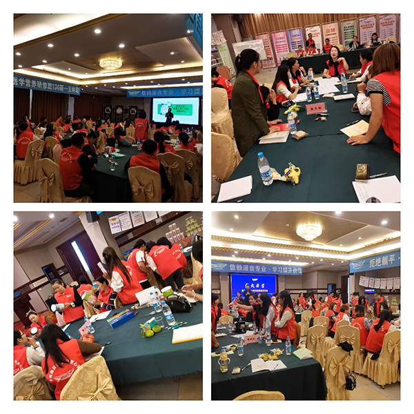 ʩؐ�������t(y��)�W�I�B(y��ng)���ް�130�ڣ�����վ��4 (1).jpg