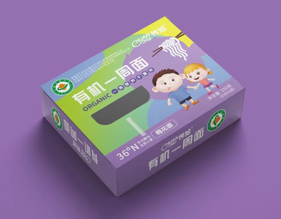 �����ЙC(j��)һ���� ÷����.jpg