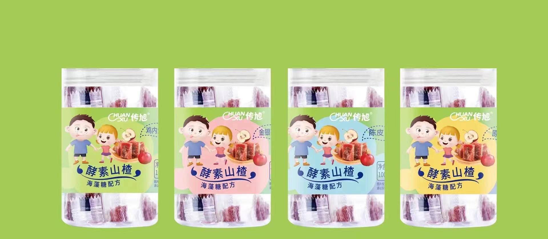 �������ɽ�