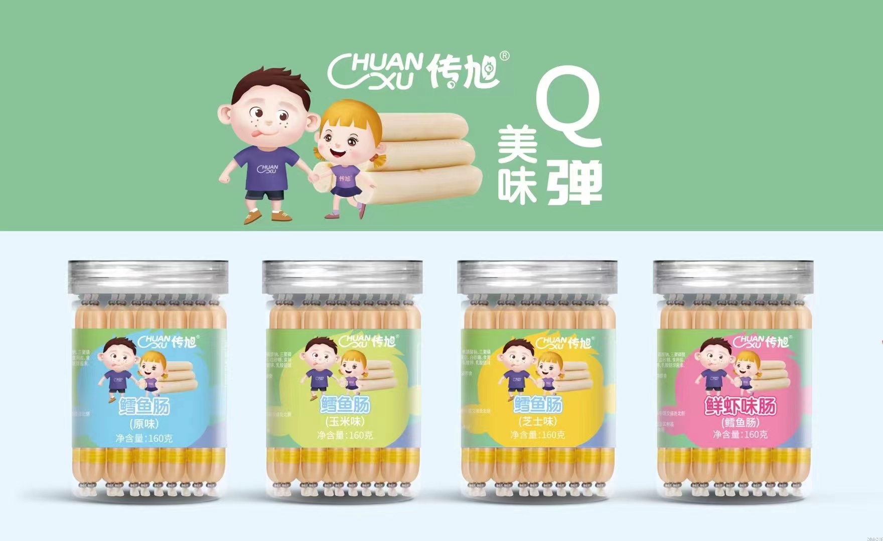  �����~(y��)�c