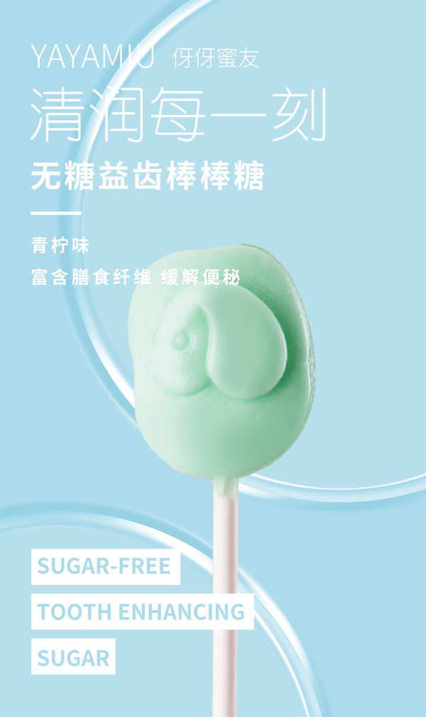   �������у�ͯ�o�ǰ�����-����ζ