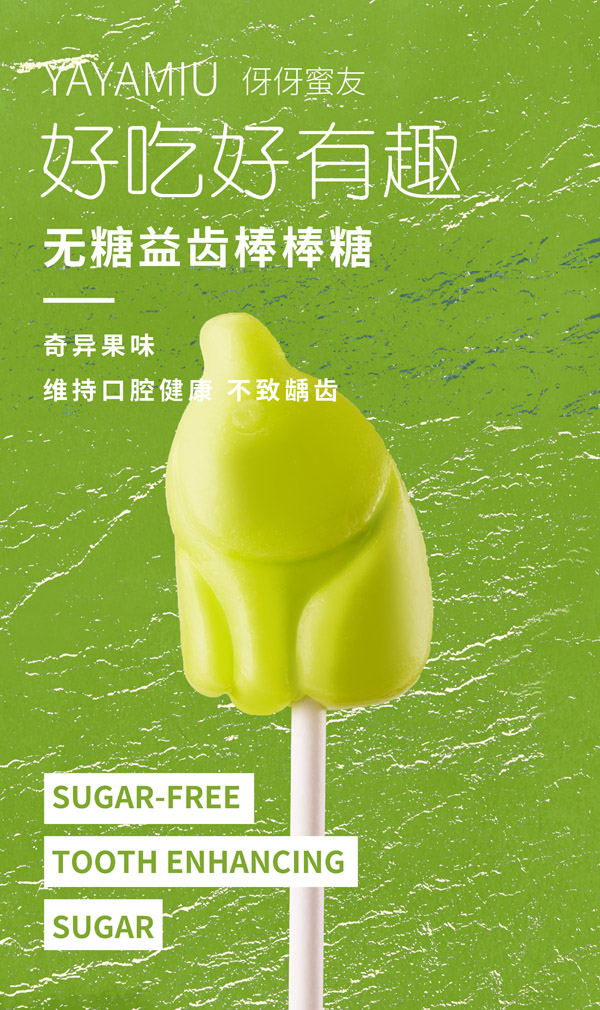   �������у�ͯ�o�ǰ�����-�殐��