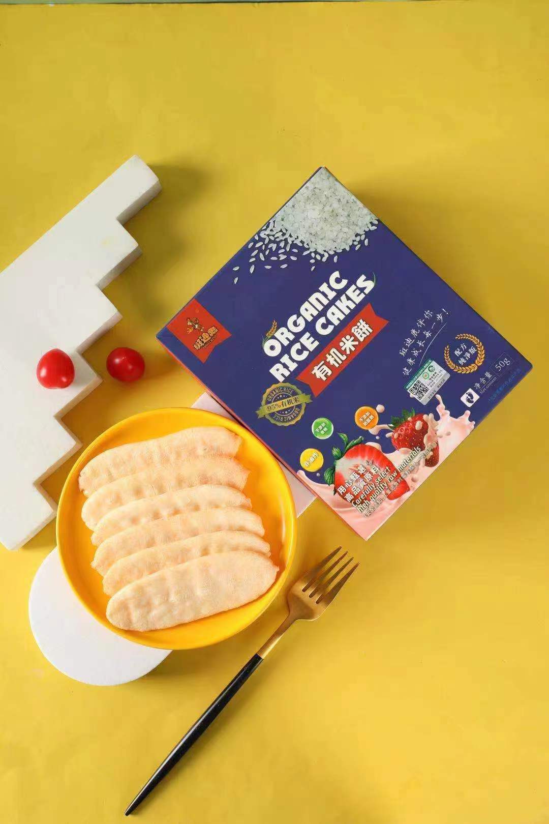 �ߵ�¹�ЙC��� ��ݮζ