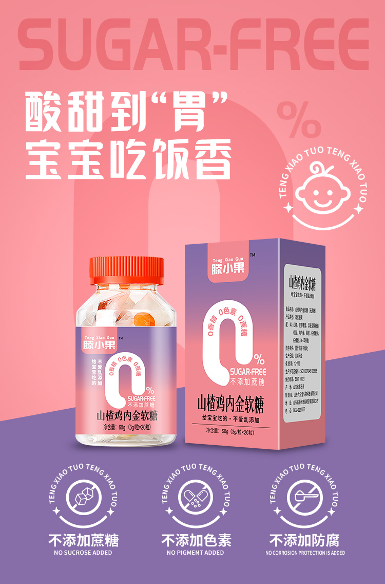 ��С��ɽ��u��(n��i)��ܛ��  Q��ܛŴ�ڸ�����