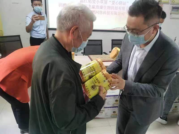 �y(t��ng)����̐��Ĺ����Є� (5).jpg