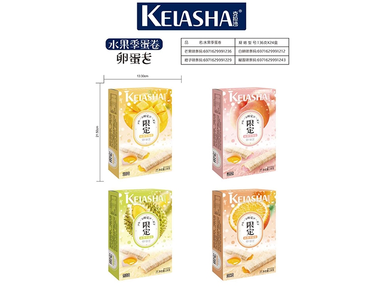 克拉沙水果季蛋卷136g