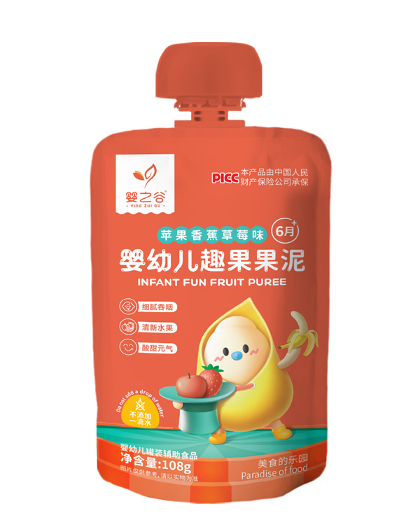  ��֮��Ȥ������-�O���㽶��ݮζ