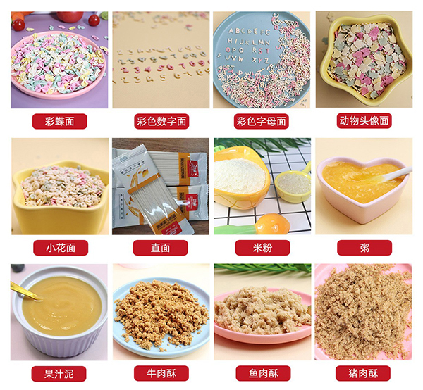 �P(y��ng)�ݷ��VʳƷ �oʳ.jpg