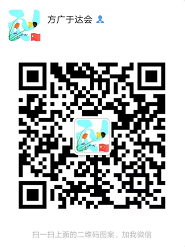 �P(y��ng)�ݷ��VʳƷ (li��n)ϵ��2.jpg