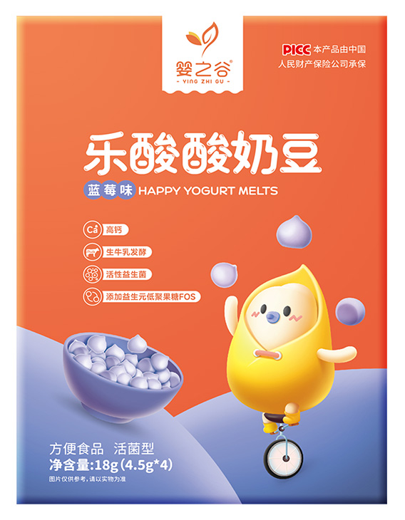 嬰之谷樂酸酸奶豆-藍(lán)莓味.jpg
