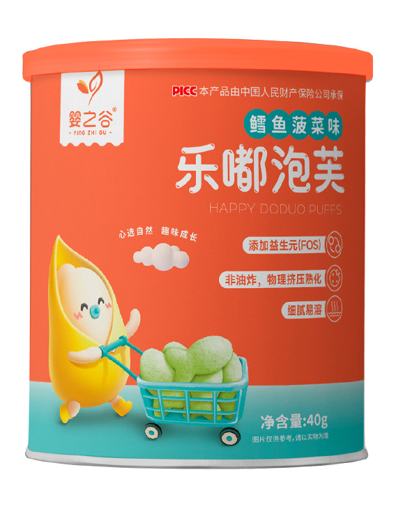  ��֮�Ș�(l��)���ܽ-�L�~����ζ