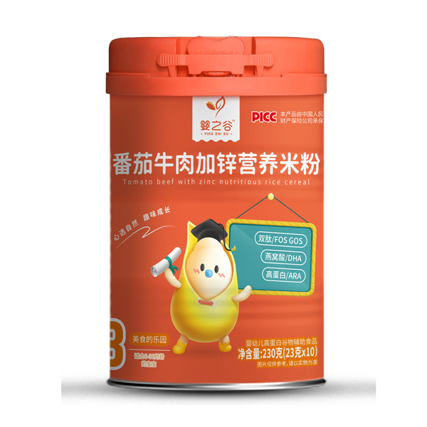 ��֮�ȷ���ţ����\�I�B(y��ng)�׷�