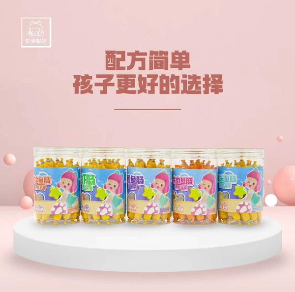 �Ⱥ������~(y��)�c ����ȫ��(gu��)������