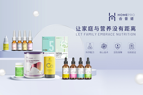 HomePro合普諾免疫球蛋白粉2.png HomePro合普諾免疫球蛋白粉2.png