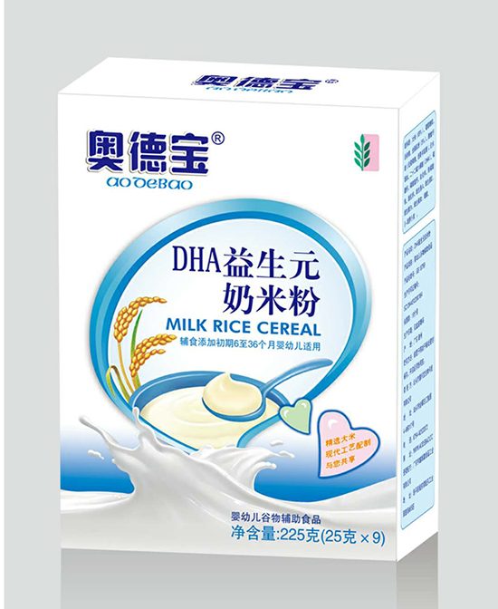 奧德寶DHA益生元奶米粉.jpg 奧德寶DHA益生元奶米粉.jpg