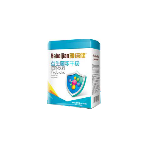 雅倍健益生菌凍干粉