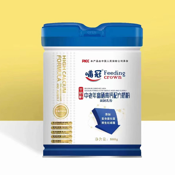 ���ڰl(f��)�������꽡���Ј����������}���̷�ȫ������