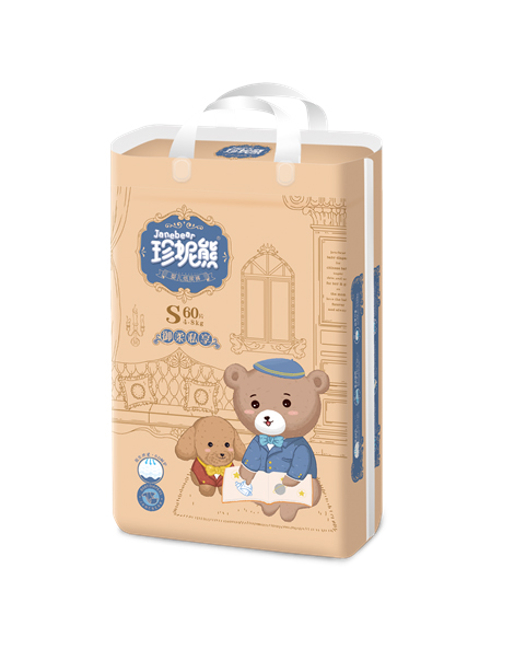 珍妮熊紙尿褲S.jpg