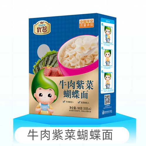 優(yōu)智牛肉紫菜蝴蝶面.jpg 優(yōu)智牛肉紫菜蝴蝶面.jpg