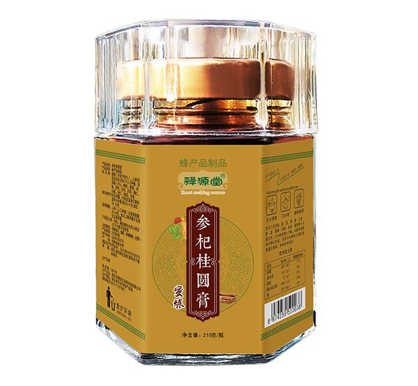 �Դ�Å�轹��A����ô������ʲô���c��