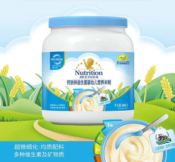 金盾愛嬰鈣鐵鋅益生菌嬰幼兒營(yíng)養(yǎng)米糊.jpg