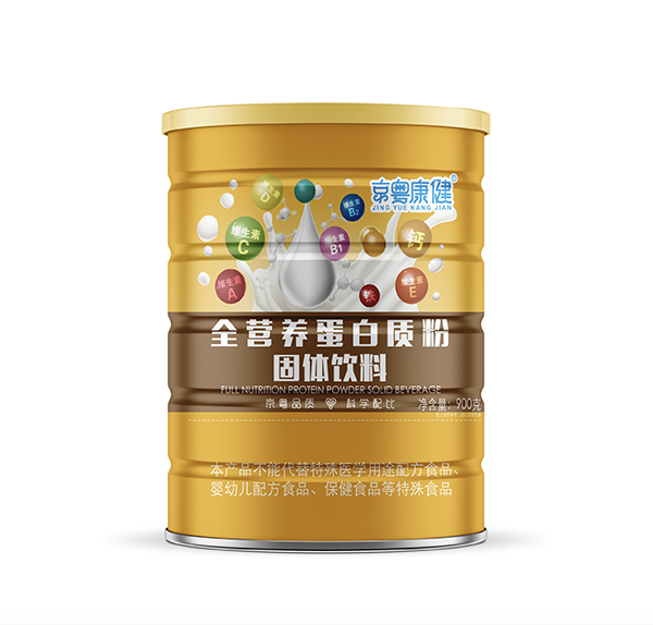  ��������ȫ�I(y��ng)�B(y��ng)�����|(zh��)��