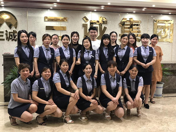 江西三誠集團.jpg 江西三誠集團.jpg