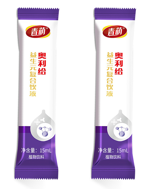 青萌益生元復(fù)合飲液 小袋.jpg 青萌益生元復(fù)合飲液 小袋.jpg