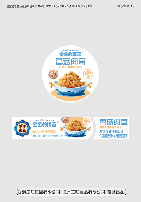  ��������㹽����