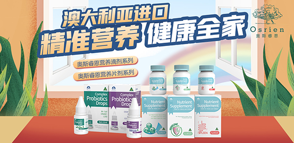 �W˹��I�B(y��ng)Ʒ��(qi��ng)�݁��u��Դ�԰Ĵ�������Ʒ�|(zh��)�o(h��)���L��