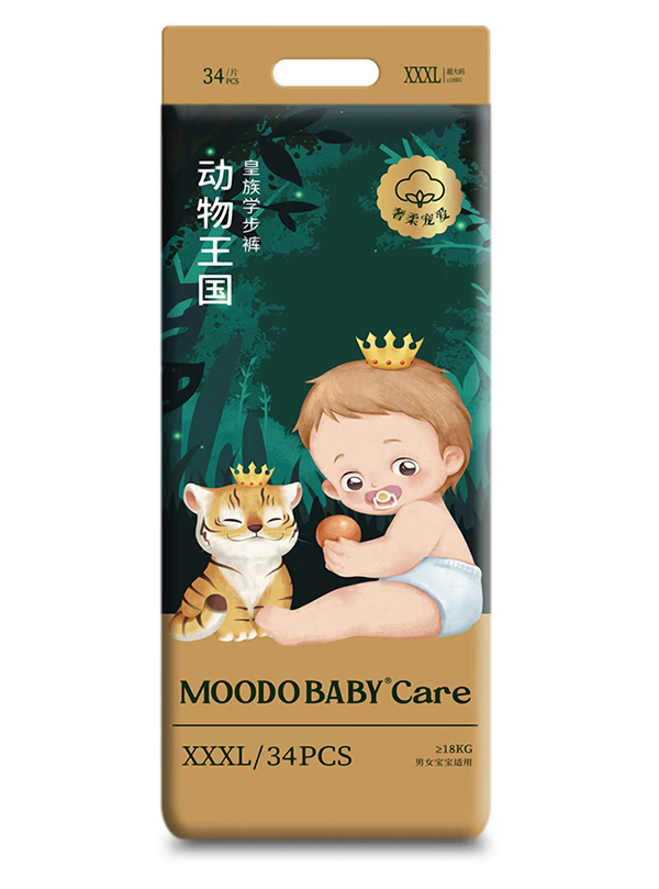 MOODO BABY®Care動物王國系列皇族學(xué)步褲XXXL34.jpg