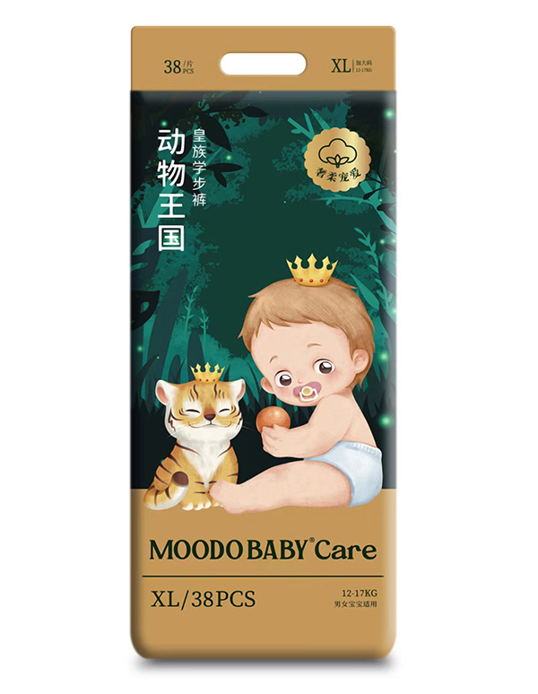 MOODO BABY®Care動(dòng)物王國(guó)系列皇族學(xué)步褲XL38.jpg