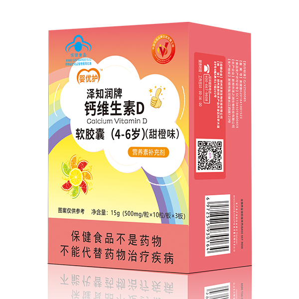  �냞(y��u)�o(h��)��֪�����}�S����Dܛ�z�ң�4-6�q��