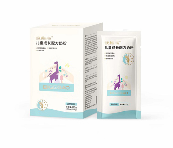 �˸�߃�ͯ���L�䷽�̷� ���b.jpg