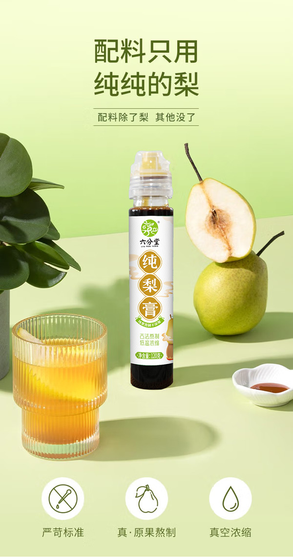 ����ֻ���r���������������ü�����߼t�Ј����ﶬ�������탞(y��u)�x��