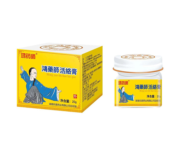 鴻藥師活絡膏20g.jpg 鴻藥師活絡膏20g.jpg