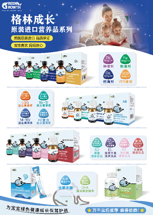 ���ֳ��M�ڠI�B(y��ng)Ʒ2 (1).png