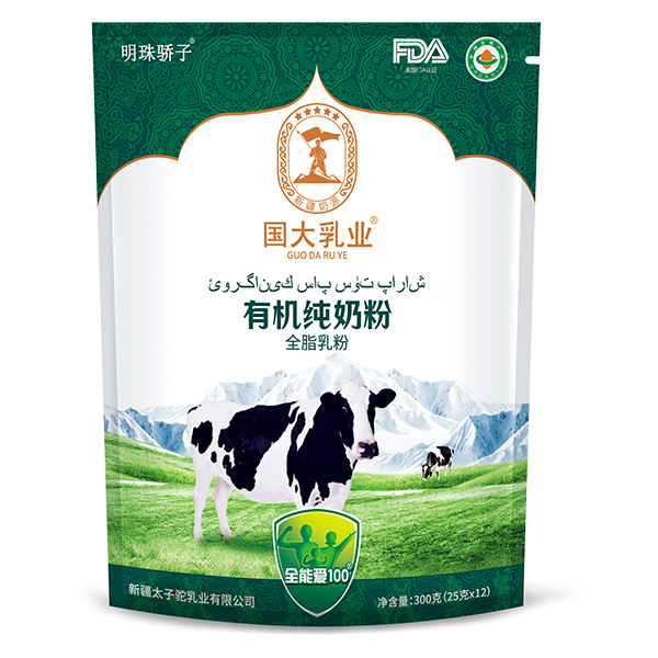 國大乳業(yè)有機純奶粉袋裝300克.jpg 國大乳業(yè)有機純奶粉袋裝300克.jpg
