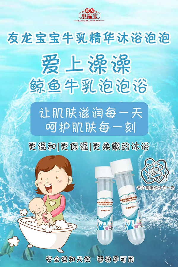 �Ј�(ch��ng)�հ׶������u߀��ٍ����������ţ�龫�A��ԡ������������؛��(y��u)�x